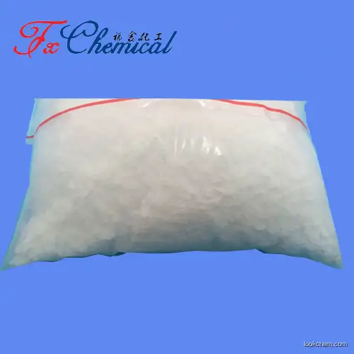Factory supply 1-Hexadecanol Cas36653-82-4 with favorable price