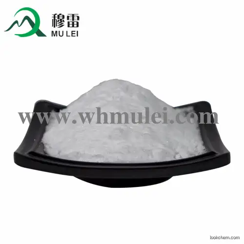 Professional Supplier pregabalin crystal powder CAS 148553-50-8