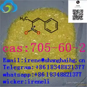 1-Phenyl-2-Nitropropene with 99% Top Qualityng