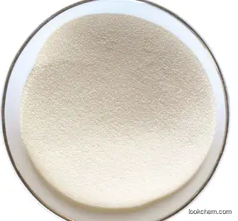 Collagen Tripeptide Powder CAS 9064-67-9