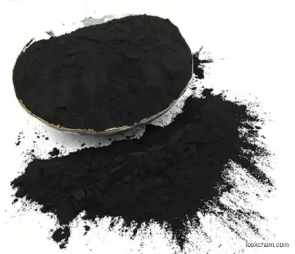 Pigment Carbon Black N774