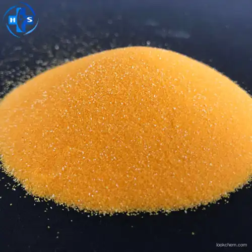 TIANFUCHEM--High purity 490-78-8  2',5'-Dihydroxyacetophenone