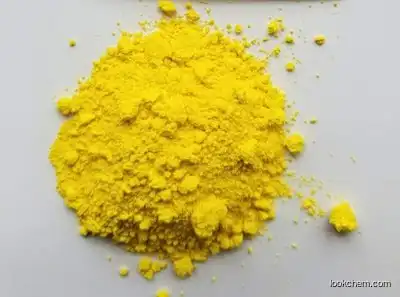 3-AMINO-2-CYCLOHEXEN-1-ONE CAS:5220-49-5
