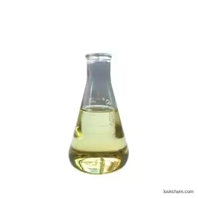 METHYL ADIPOYL CHLORIDE CAS:35444-44-1