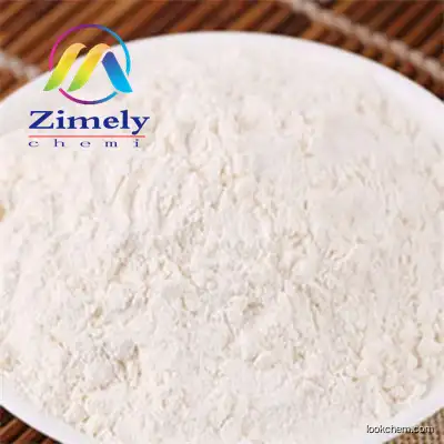 Lanthanum oxide CAS 1312-81-8 99.9% White powder
