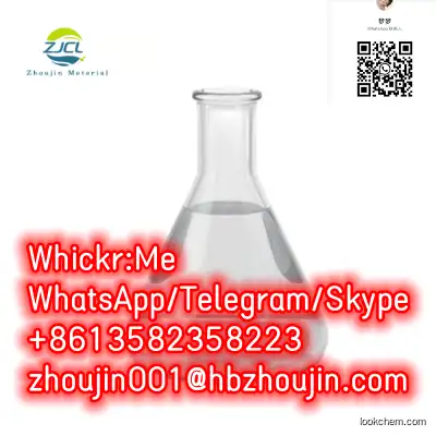 Formamide, FMA, China factory, on hot sale, best quality with competitive price CAS NO.75-12-7