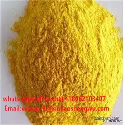 3,5,7-Trihydroxy-2-(4-methoxyphenyl)-4H-1-benzopyran-4-one Manufacturer/High quality/Best price/In stock CAS NO.491-54-3