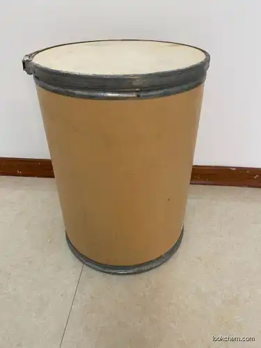 Hot Selling pharmaceutical intermediate 1-Methyl-4-piperidone CAS 1445-73-4 is directly supplied by the Chinese factory