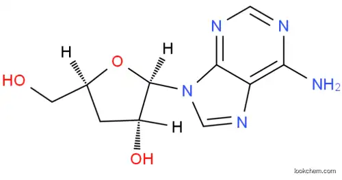 Eleutheroside E1  7374-79-0 (+) -Syringaresinol Beta-D-Glucoside