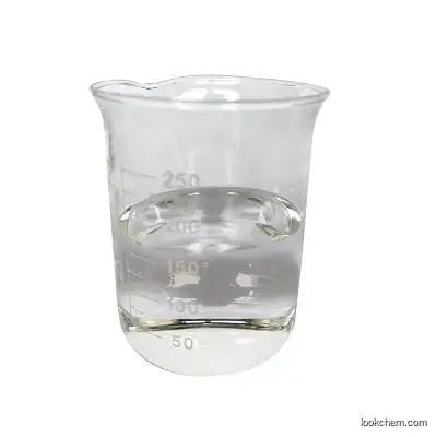 Glycerol CAS56-81-5