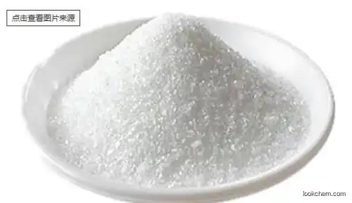Tetrasodium pyrophosphate CAS7722-88-5