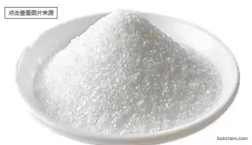 TRICHLOROACETIC ACID HEPTYL ESTER(C7) CAS65611-31-6