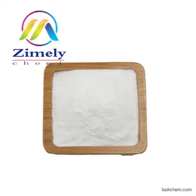 oxolinic acid CAS 14698-29-4 99.9% White powder