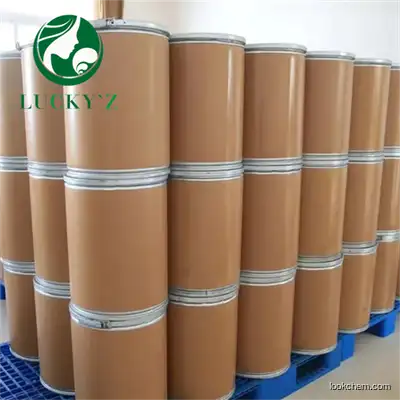 Boc-N-beta-Trityl-L-asparagineCAS NO 132388-68-2