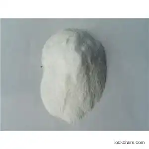 5-Cyanoindole Powder CAS Number 15861-24-2