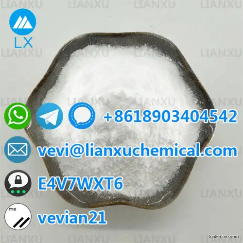 High Purity 4-N-Boc-Aminopiperidine CAS 73874-95-0 with Safe Delivery Sx Lianxu