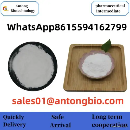 Supplier CAS 57801-95-3 flubrotizolam