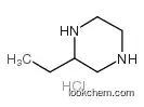 2-ETHYL PIPERAZINE HYDROCHLORIDECAS259808-09-8