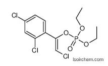 cis-ChlorfenvinphosCAS18708-87-7