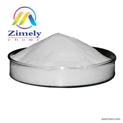 Phenyl salicylate CAS 118-55-8 99.9% White powder