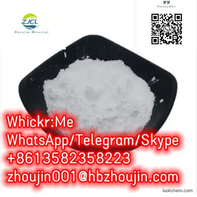Cesium Chloride CAS NO.7647-17-8
