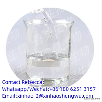 High Quality Thiobencarb C12H16ClNOS CAS 28249-77-6