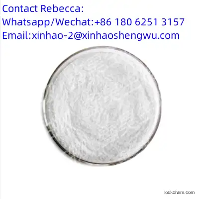 High Quality OCTABROMODIPHENYL ETHER C12H2Br8O CAS 32536-52-0