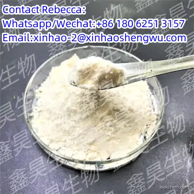 High Quality Allyl cinnamate C12H12O2 CAS 1866-31-5