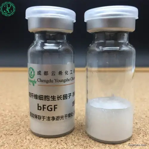Cosmetic peptide Fibroblast Growth Factor-basic rh-BFGF