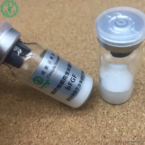 Cosmetic peptide Recombinant Bovine Fibroblast Growth Factor-basic rb-FGF-2 bFGF