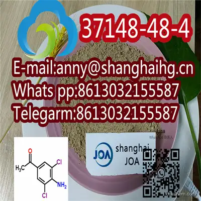 Directdealcas37148-48-4，4-Amino-3,5-dichloroacetophenone