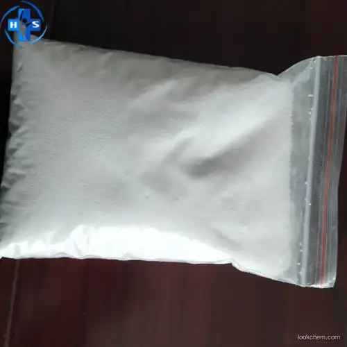 TIANFUCHEM--High purity Dimethylmalonic acid factory price