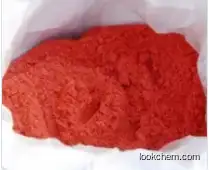 4,7-Bis(2-bromo-5-thienyl)-2,1,3-benzothiadiazole