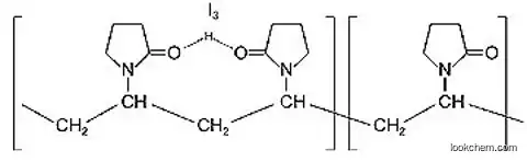 Povidone Iodine(25655-41-8)