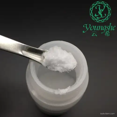 Cosmetic raw material Acety Tetrapeptide-22/ Thermostressine