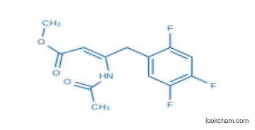 High Quality Sitagliptin Intermediate used in Pharmaceutical Intermediate