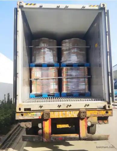 High Quality Sitagliptin Intermediate used in Pharmaceutical Intermediate