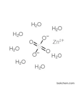 Zinc Sulfate Heptahydrate : 7446-20-0