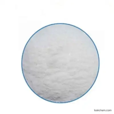 Gabapentin hydrochloride