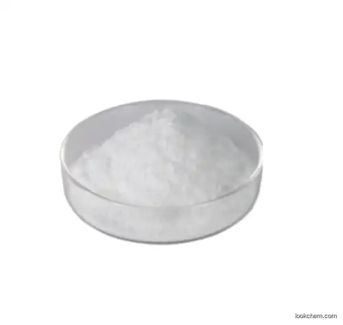 3,5-DichloronitrobenzeneCAS618-62-2