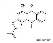 rutacridoneCAS17948-33-3