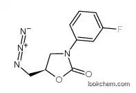 2-OXAZOLIDINONE, 5-(AZIDOMETHYL)-3-(3-FLUOROPHENYL)-, (5R)-CAS149524-44-7