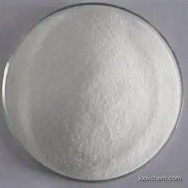 Triamcinolone diacetate CAS:67-78-7