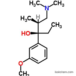 (betaR,gammaR)-gamma-Ethyl-3-methoxy-N,N,beta-trimethylbenzenepropanamine