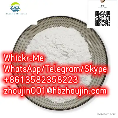 High purity Various Specifications Butoconazole nitrate CAS：64872-77-1 CAS NO.64872-77-1