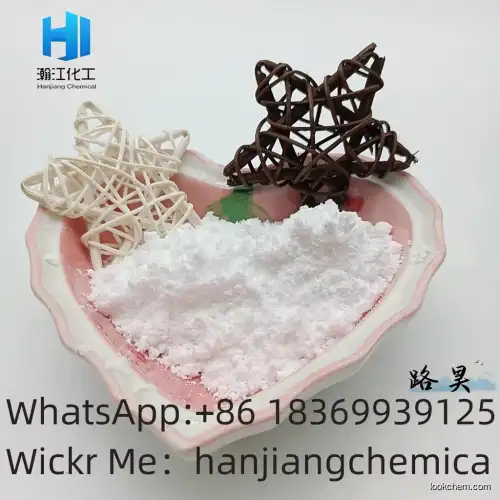 Factory Price OLED 99% 848484-93-5 2-(4-Benzyloxyphenyl)ethyl decanoate Manufacturer