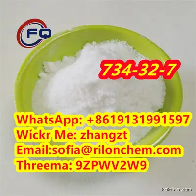 High Quality Bolandione 99% powder with Best Price