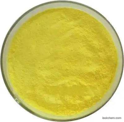 2-AMINO-6-FLUORO-3-NITROTOLUENE CAS:485832-96-0