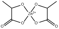 Zinc lactate CAS:16039-53-5