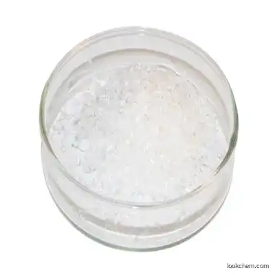 Tallowamine